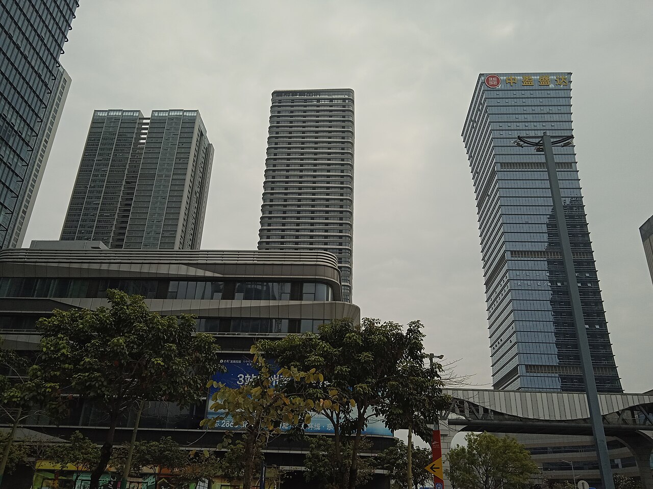 Share (finance)